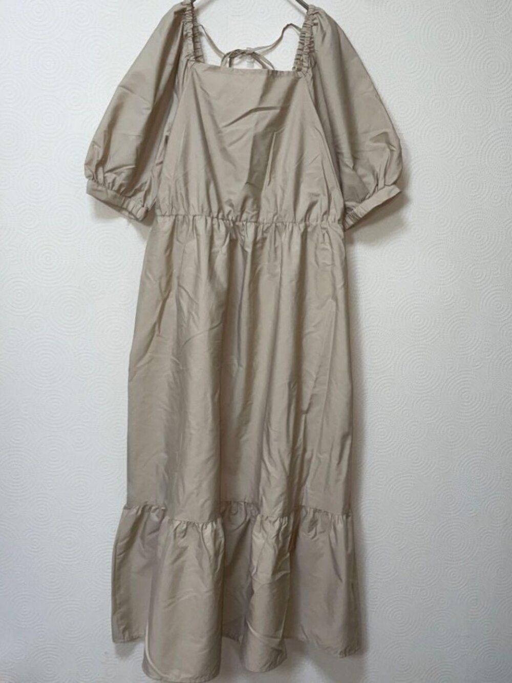 Airisa Beige Balloon Sleeve Long Dress Casual Plain